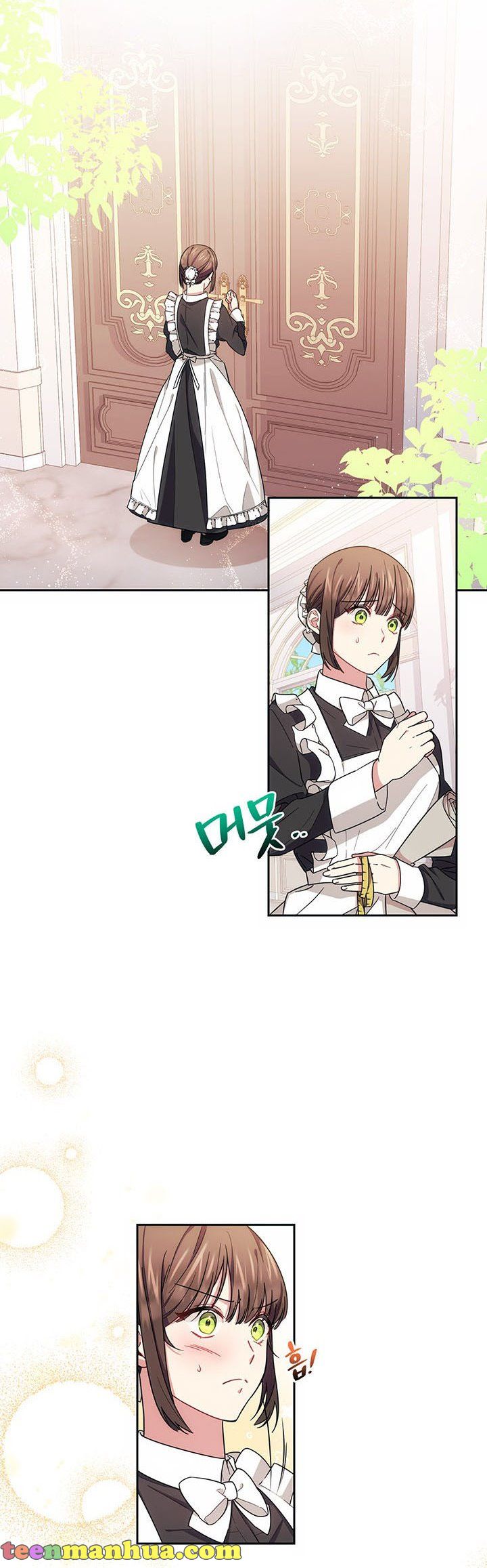 Elaine's Unique Situation Chapter 7 - page 17