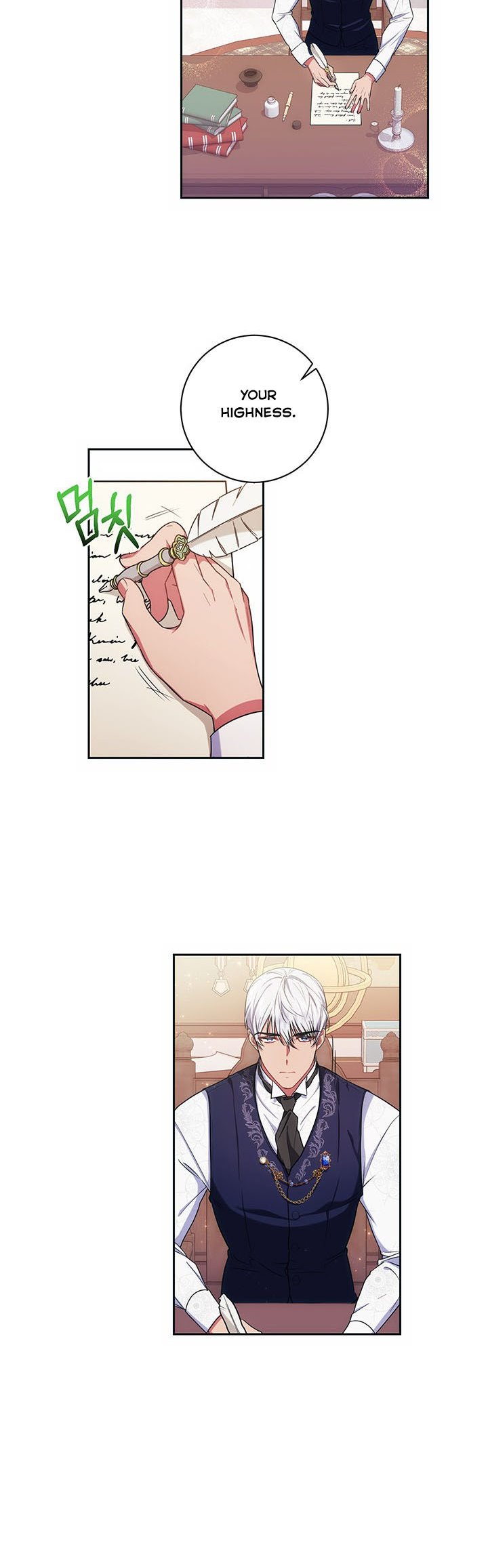 Elaine's Unique Situation Chapter 7 - page 19