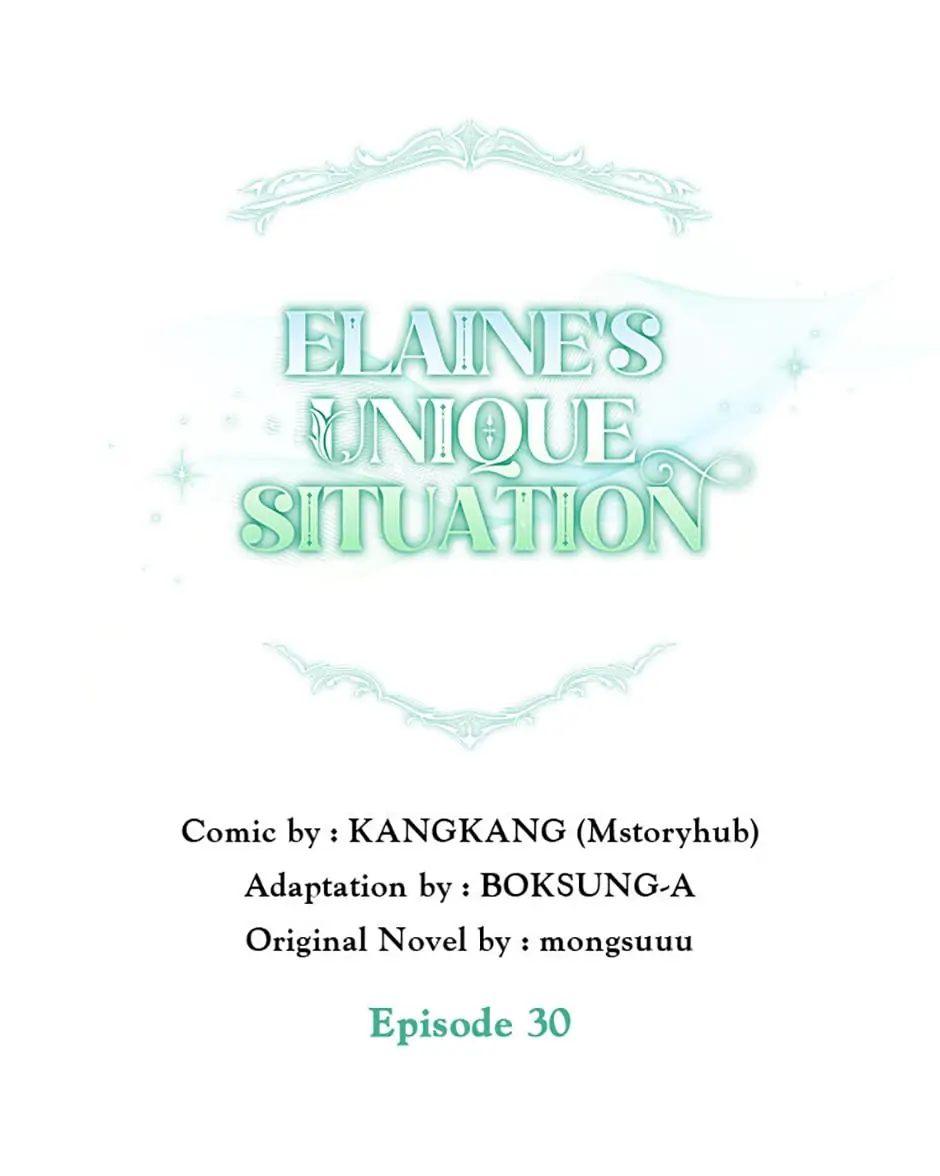 Elaine's Unique Situation Chapter 30 - page 25