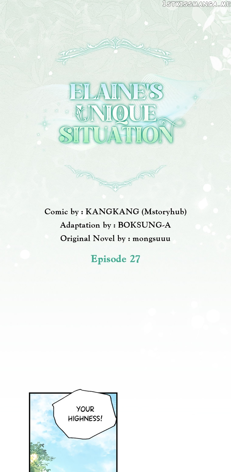 Elaine's Unique Situation Chapter 27 - page 15