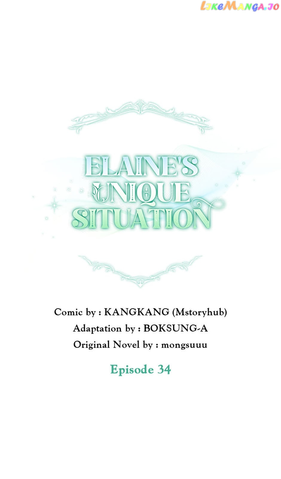 Elaine's Unique Situation Chapter 34 - page 1