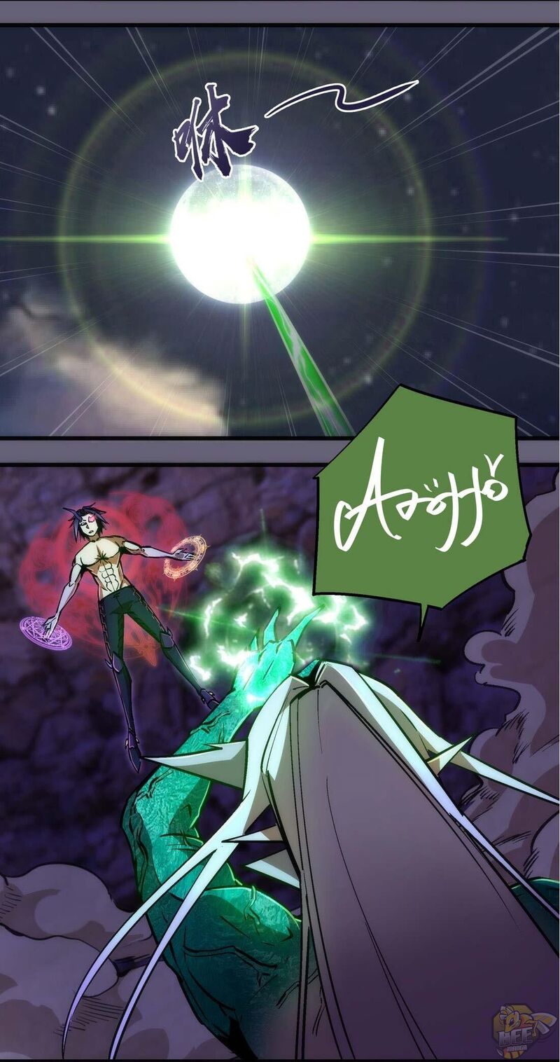 I’m not the Overlord! Chapter 66 - page 31