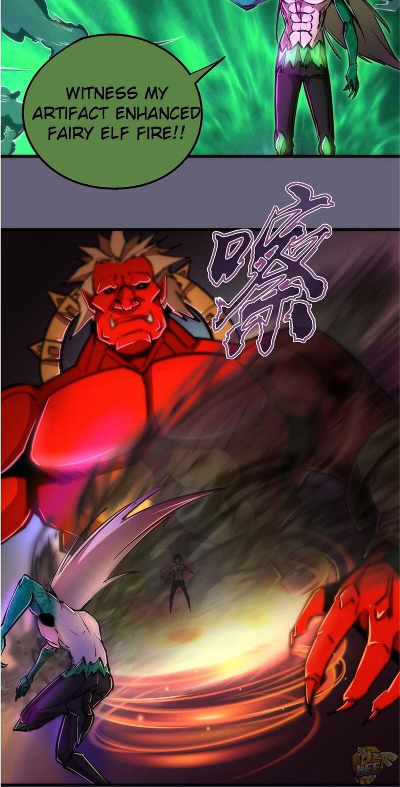 I’m not the Overlord! Chapter 66 - page 45