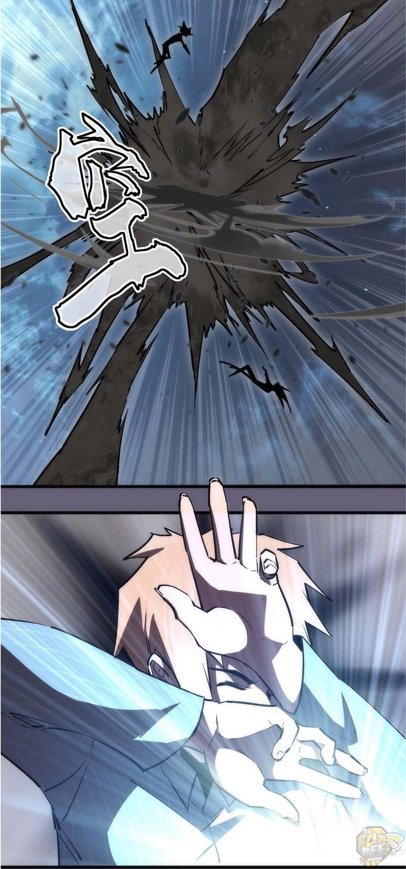 I’m not the Overlord! Chapter 66 - page 50