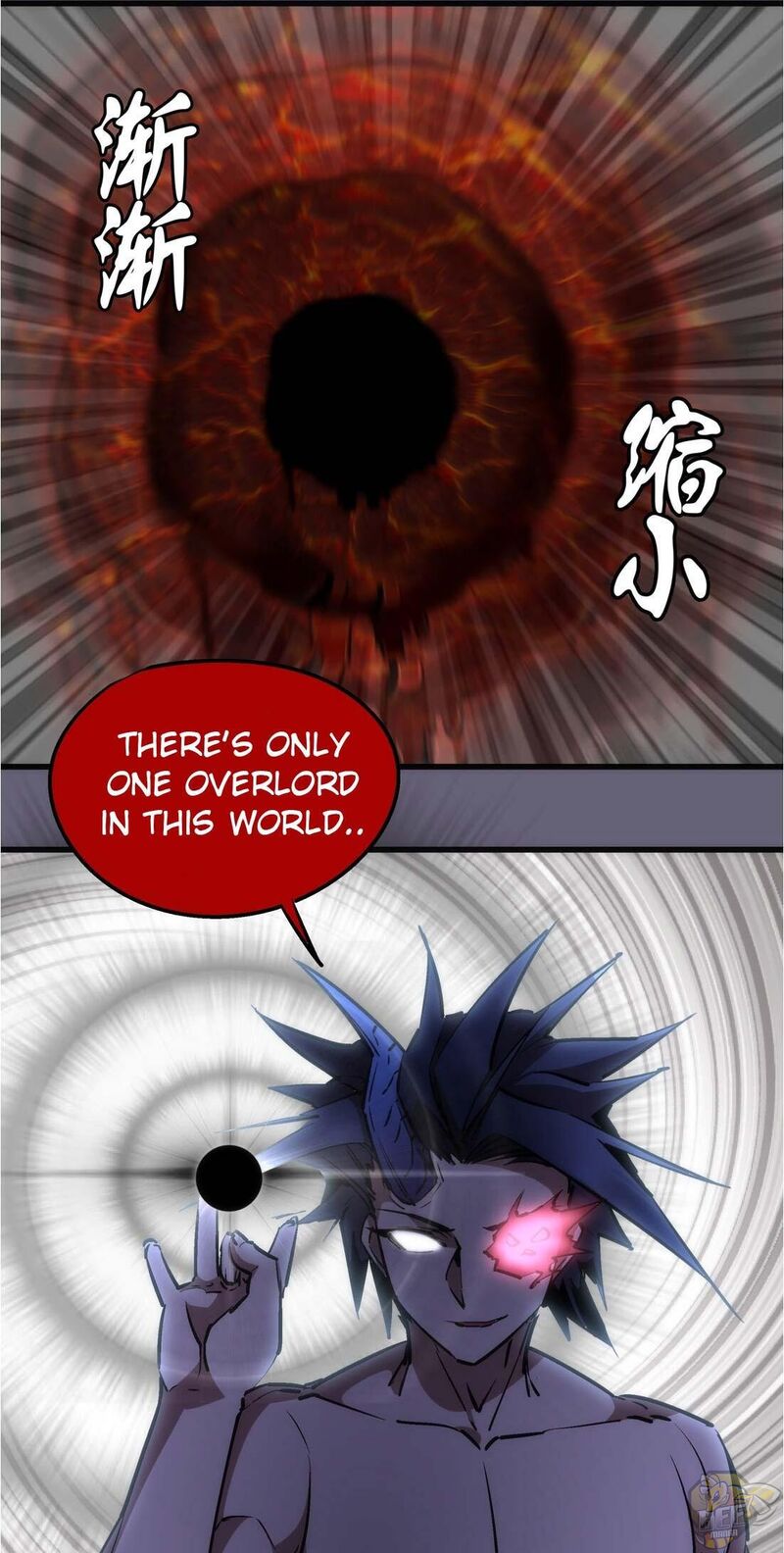 I’m not the Overlord! Chapter 66 - page 57