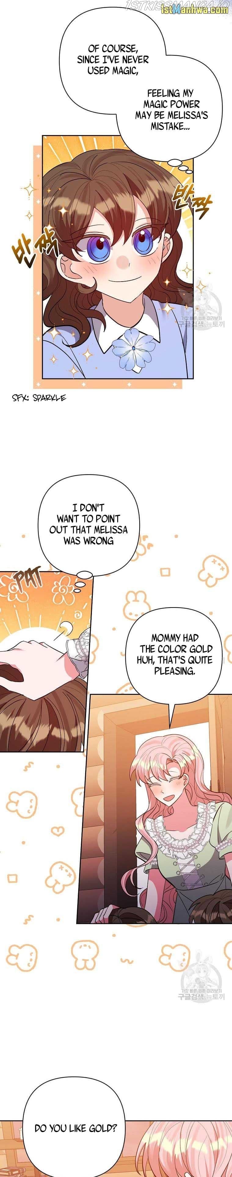 I Adopted the Male Lead Chapter 37.5 - page 6