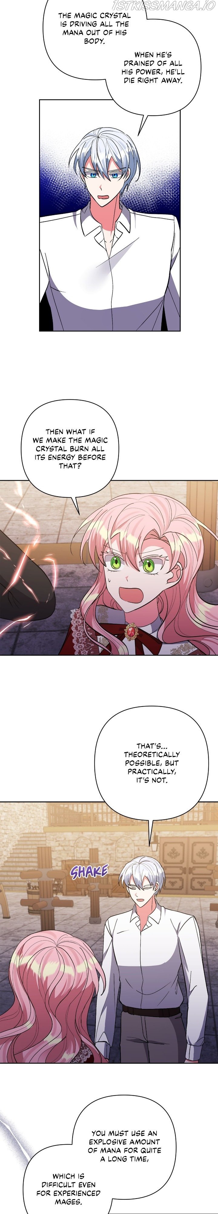 I Adopted the Male Lead Chapter 38 - page 12