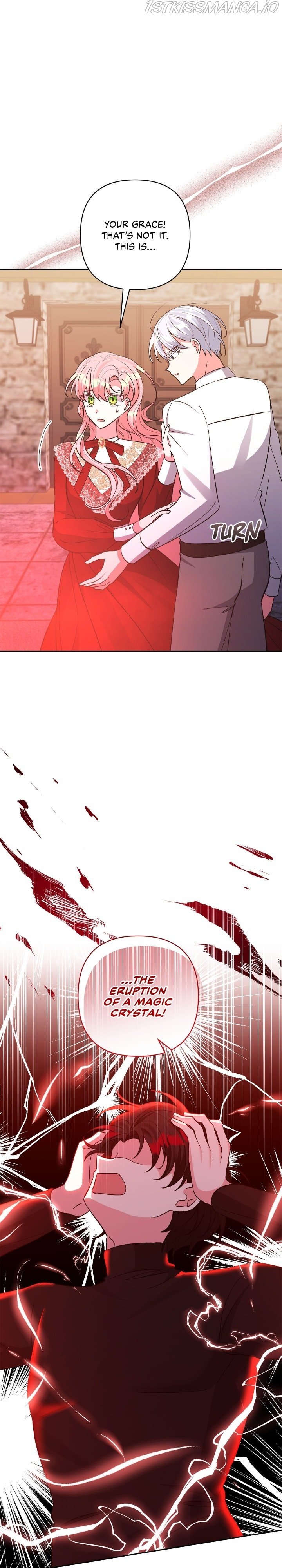 I Adopted the Male Lead Chapter 38 - page 7