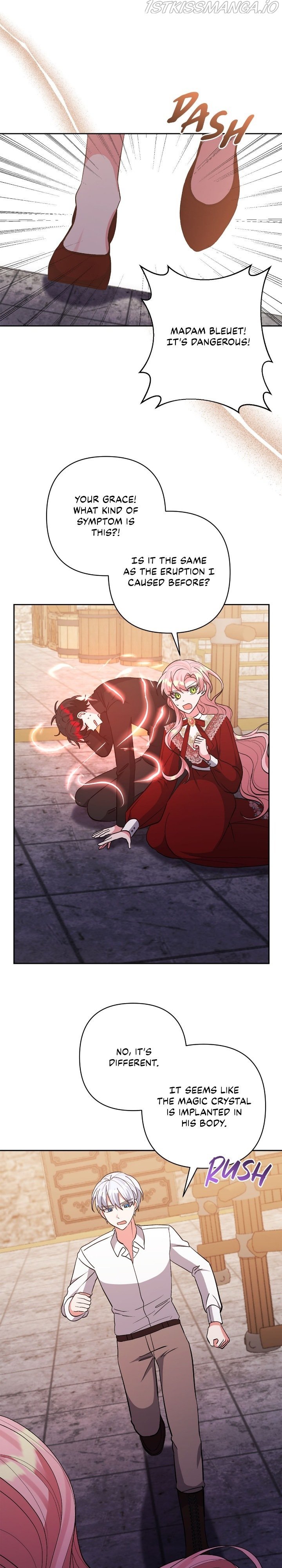 I Adopted the Male Lead Chapter 38 - page 9