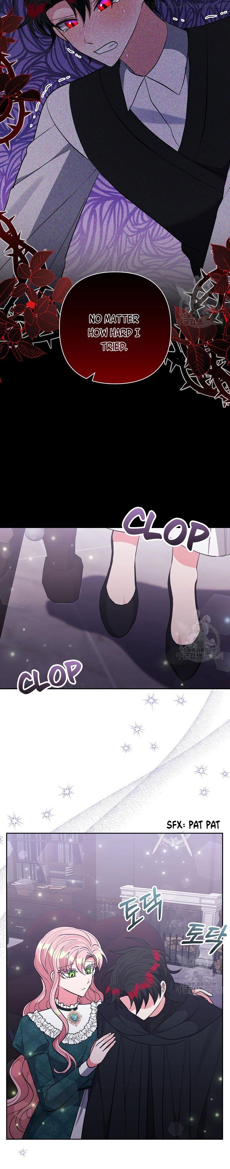 I Adopted the Male Lead Chapter 43 - page 11