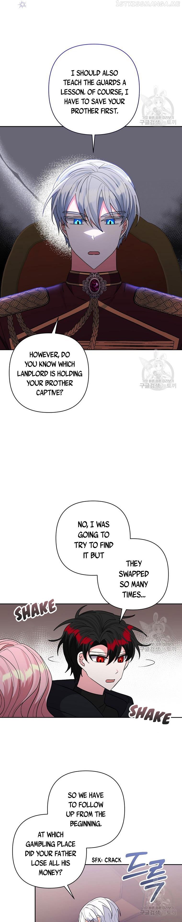 I Adopted the Male Lead Chapter 43 - page 12