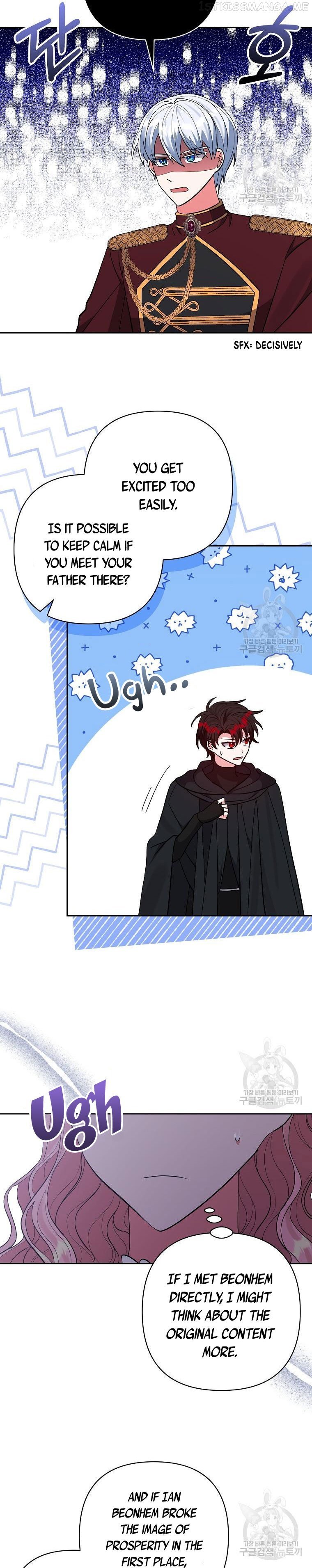 I Adopted the Male Lead Chapter 43 - page 16