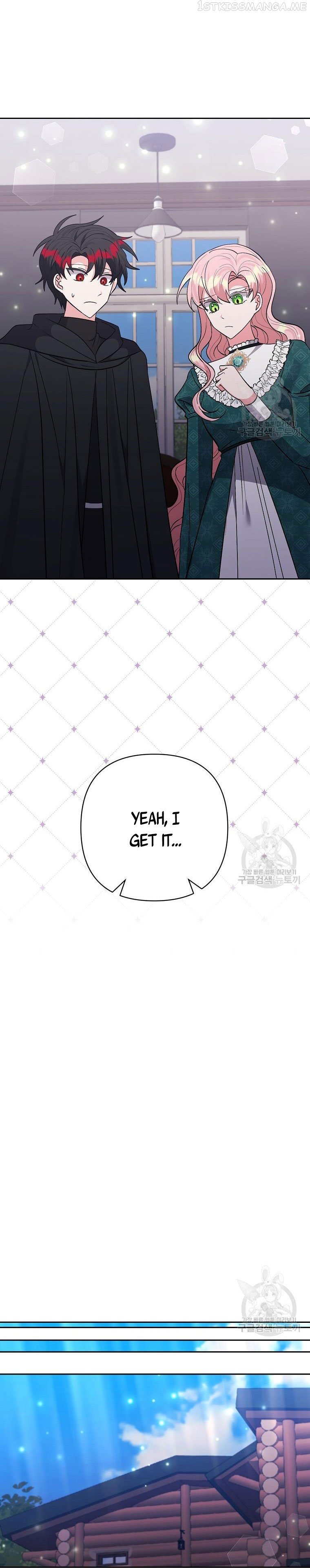 I Adopted the Male Lead Chapter 43 - page 19