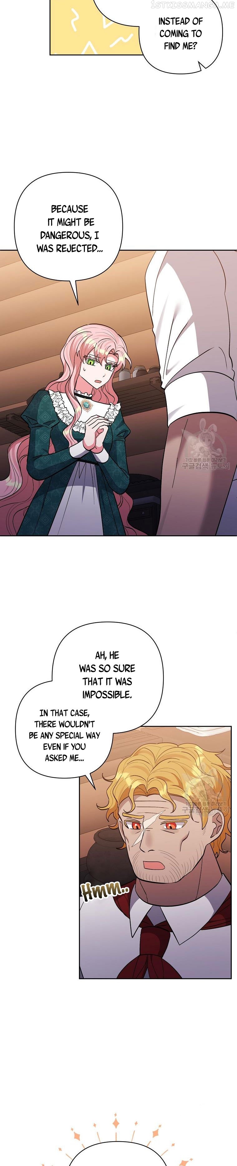 I Adopted the Male Lead Chapter 43 - page 24