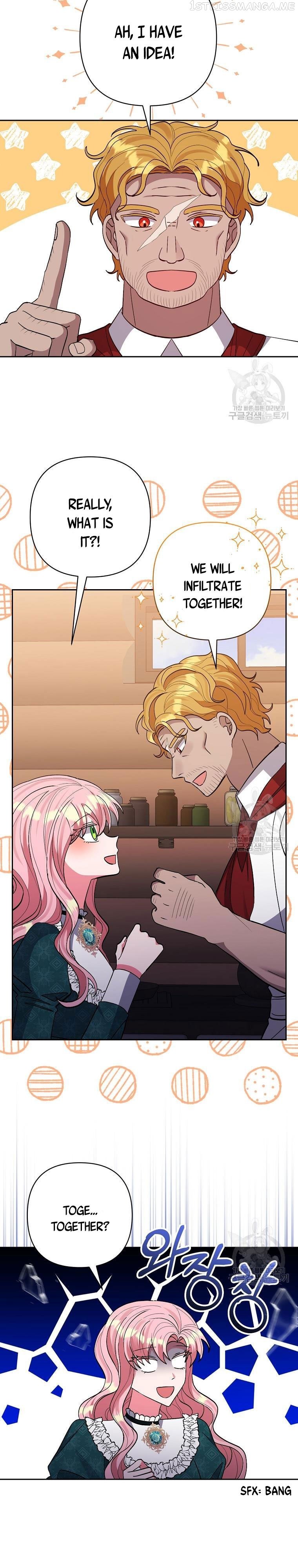 I Adopted the Male Lead Chapter 43 - page 25