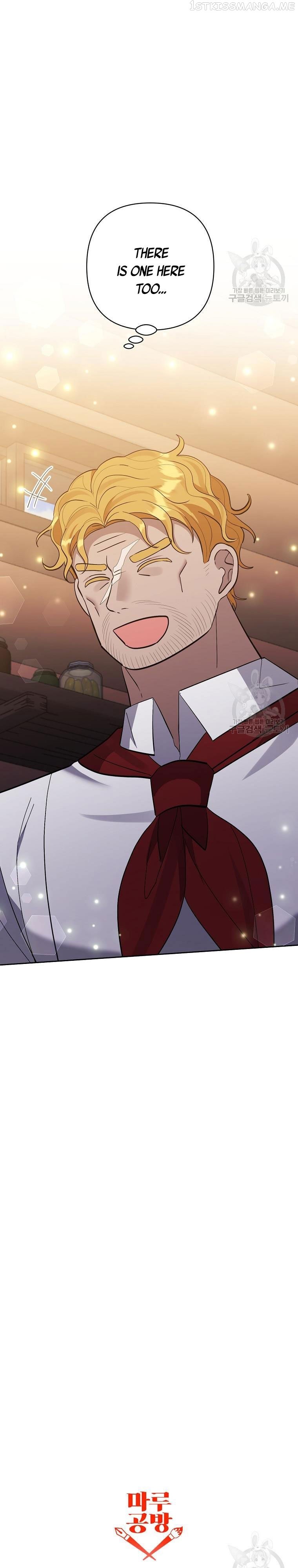 I Adopted the Male Lead Chapter 43 - page 27