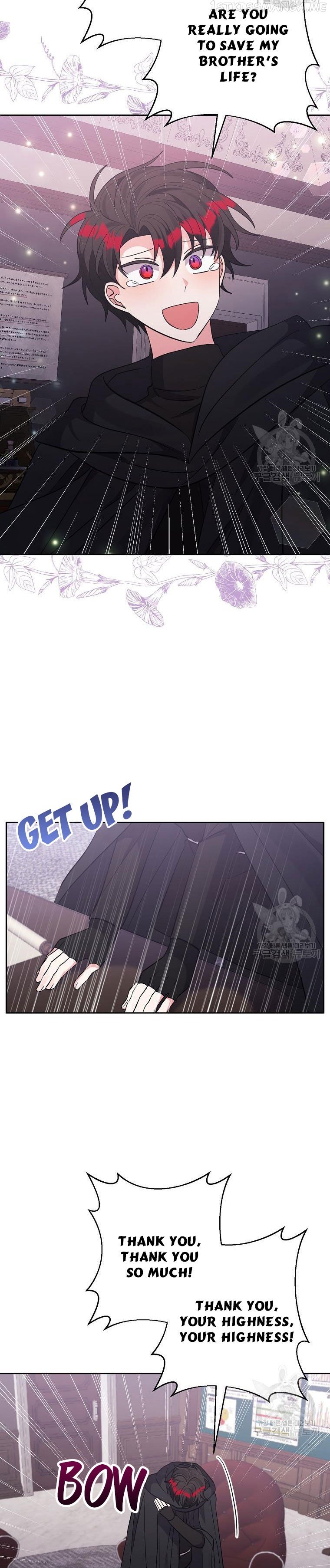 I Adopted the Male Lead Chapter 43 - page 6