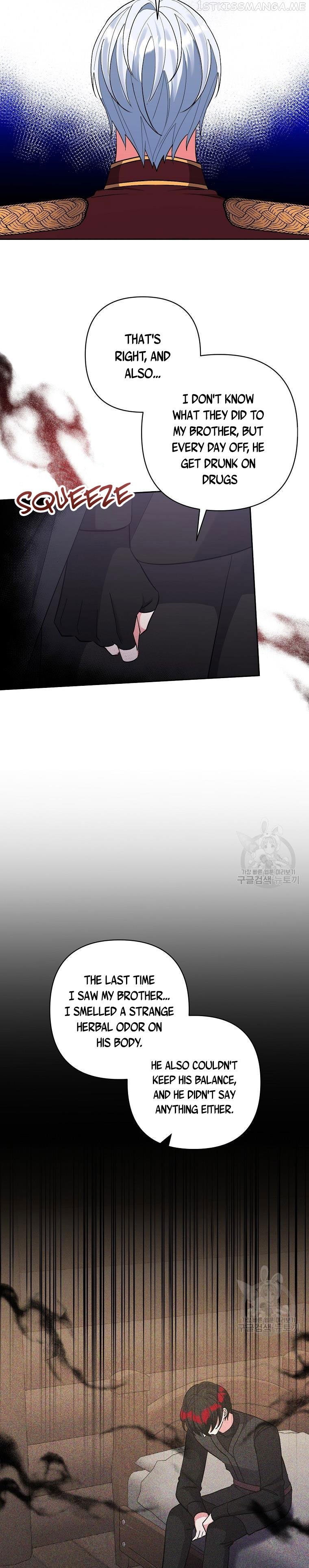 I Adopted the Male Lead Chapter 43 - page 9