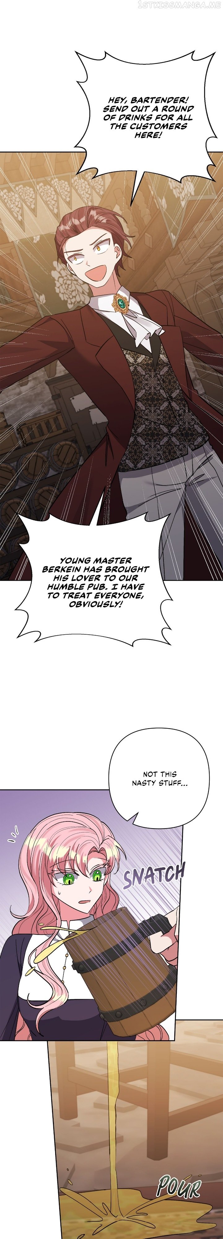 I Adopted the Male Lead Chapter 45 - page 11