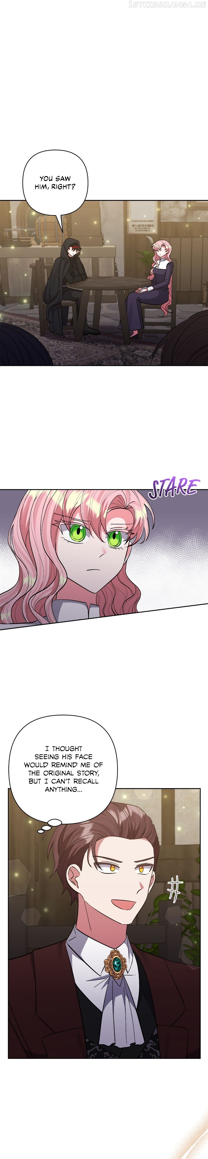 I Adopted the Male Lead Chapter 45 - page 4