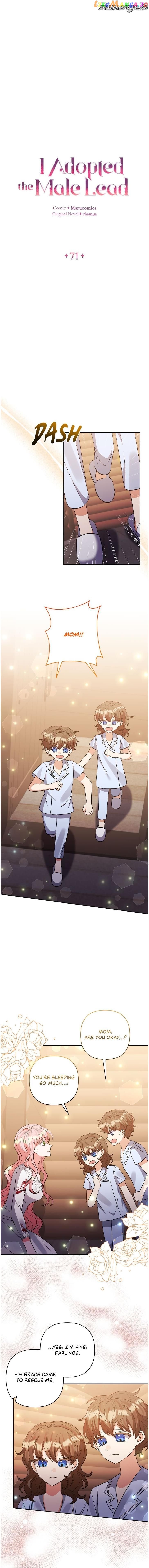I Adopted the Male Lead Chapter 71 - page 6