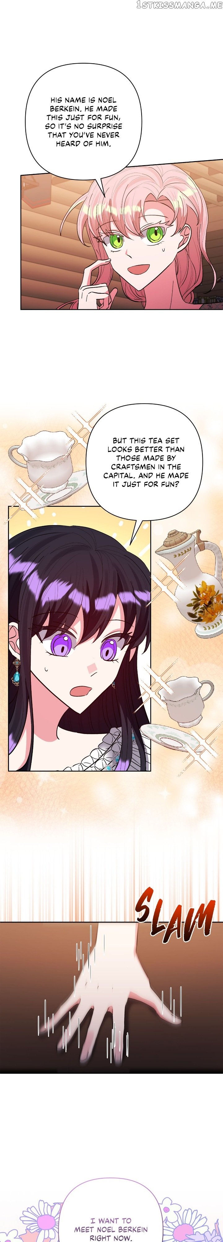 I Adopted the Male Lead Chapter 49 - page 16