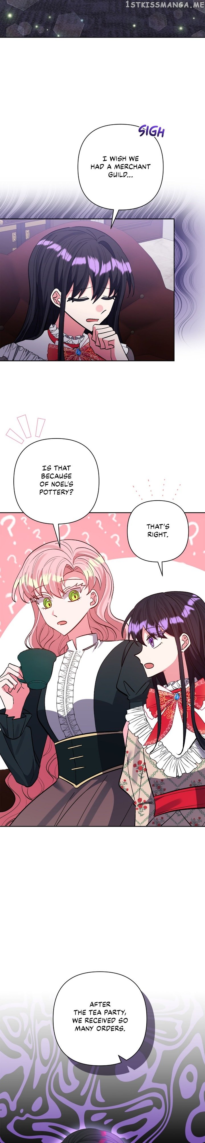 I Adopted the Male Lead Chapter 53 - page 11