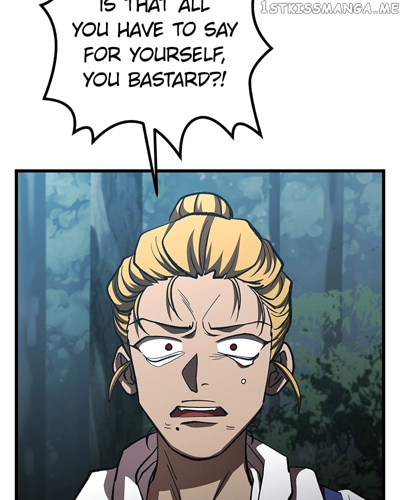 To Face the Tiger Chapter 19 - page 73