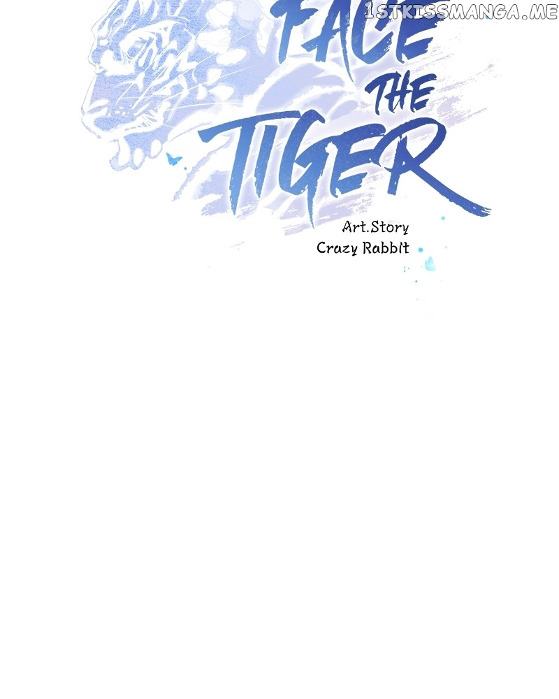To Face the Tiger Chapter 19 - page 79