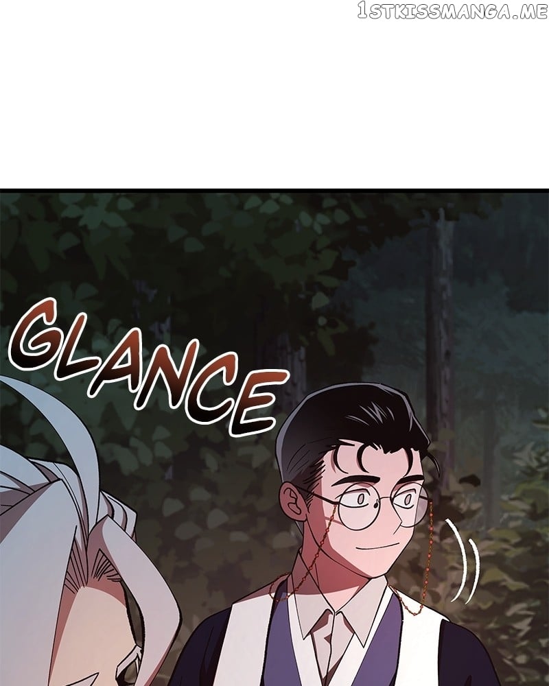 To Face the Tiger Chapter 14 - page 12