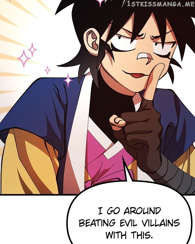 To Face the Tiger Chapter 14 - page 7