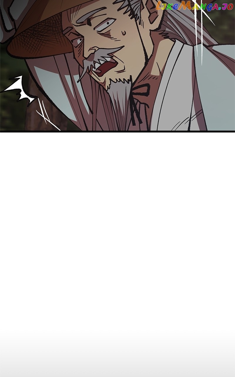 To Face the Tiger Chapter 37 - page 82