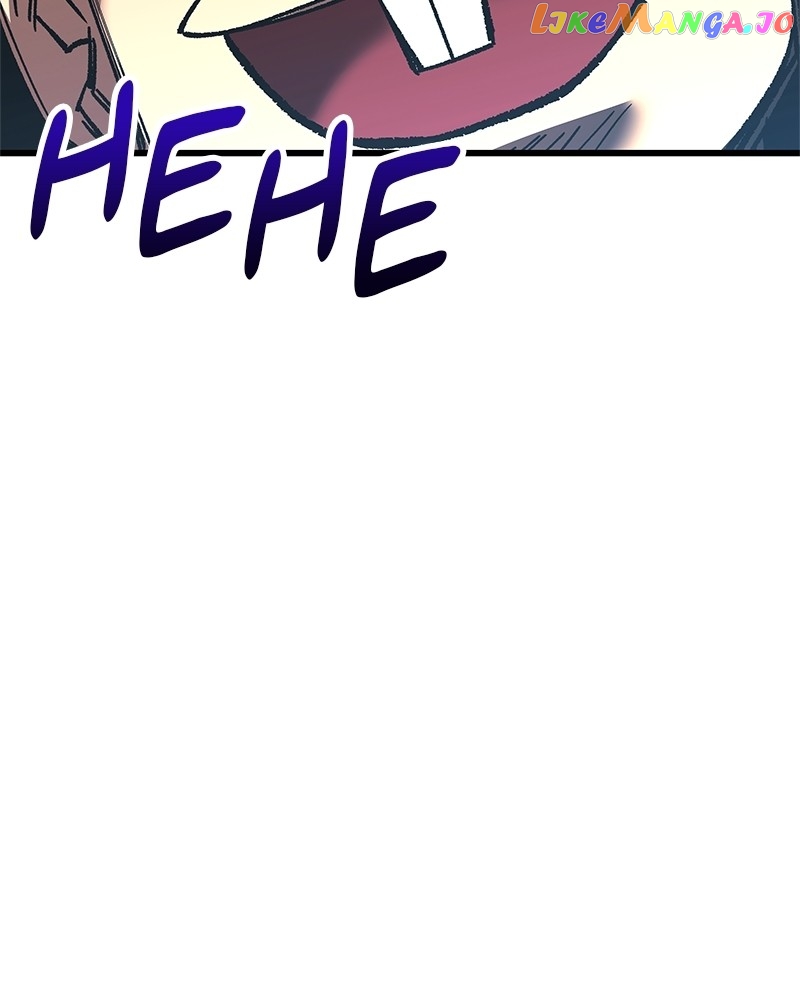 To Face the Tiger Chapter 35 - page 116