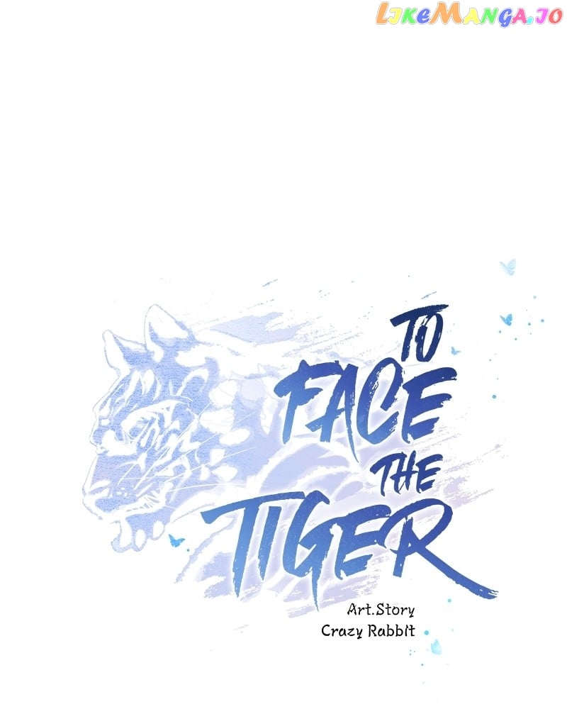 To Face the Tiger Chapter 35 - page 15