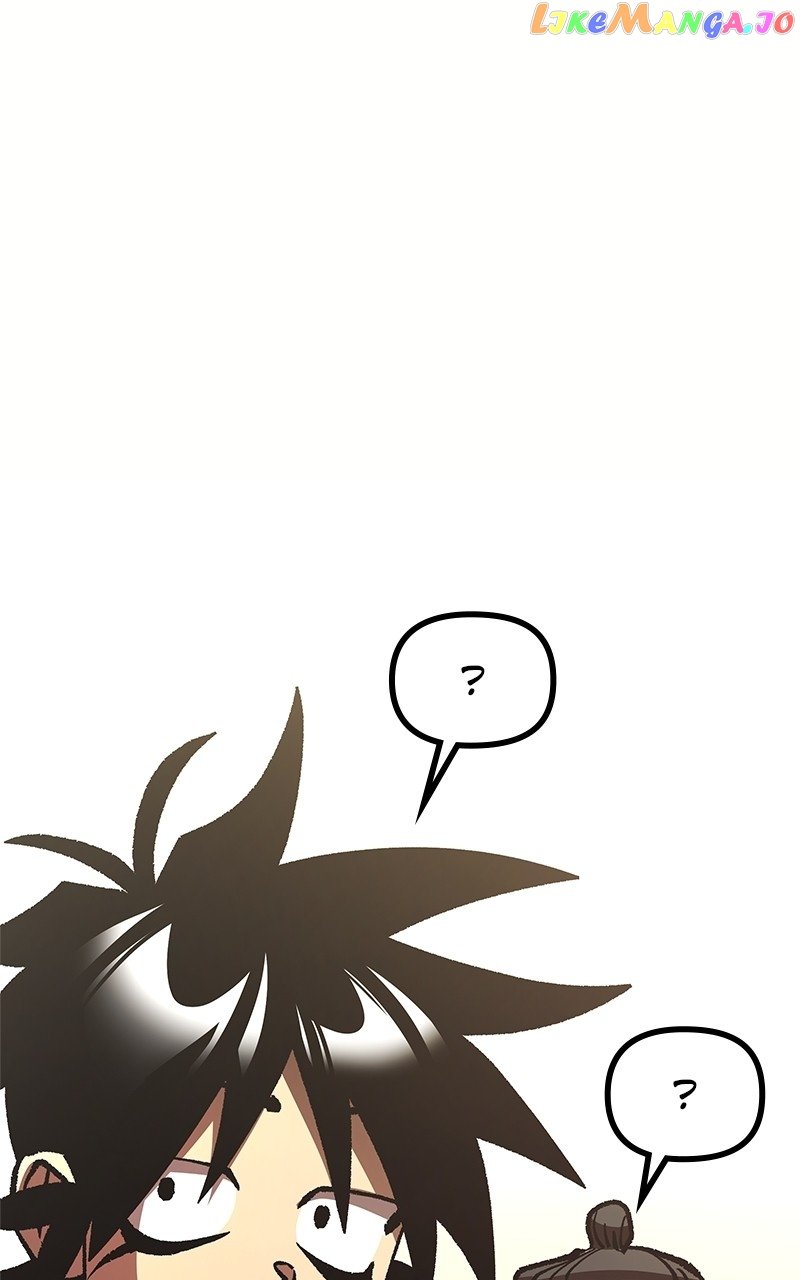 To Face the Tiger Chapter 34 - page 1