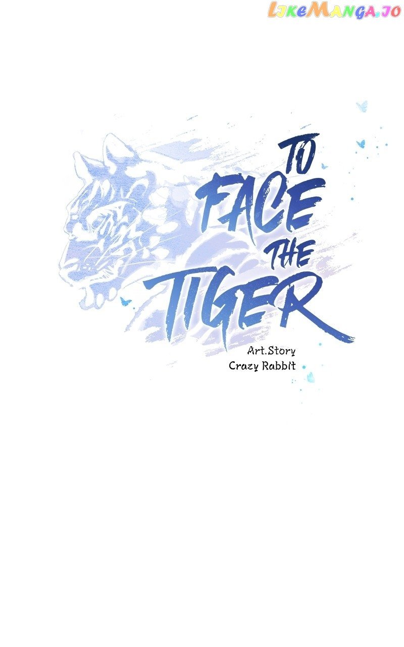 To Face the Tiger Chapter 34 - page 25