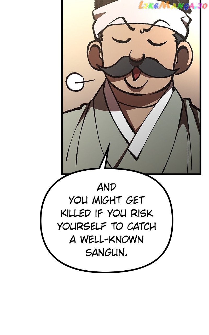 To Face the Tiger Chapter 34 - page 4