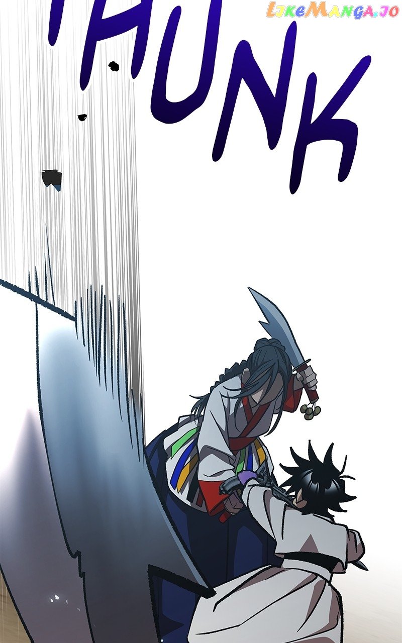 To Face the Tiger Chapter 33 - page 73