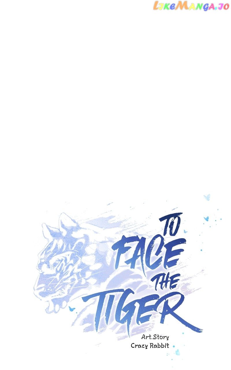 To Face the Tiger Chapter 33 - page 79