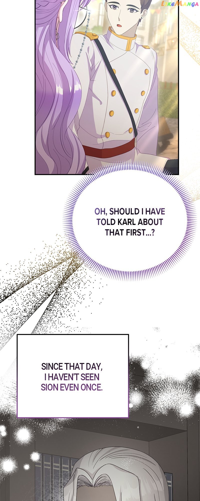 Get a Male Lead for Every Book Chapter 41 - page 10
