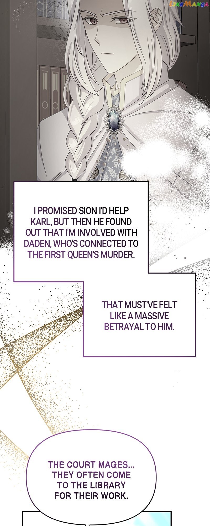 Get a Male Lead for Every Book Chapter 41 - page 11