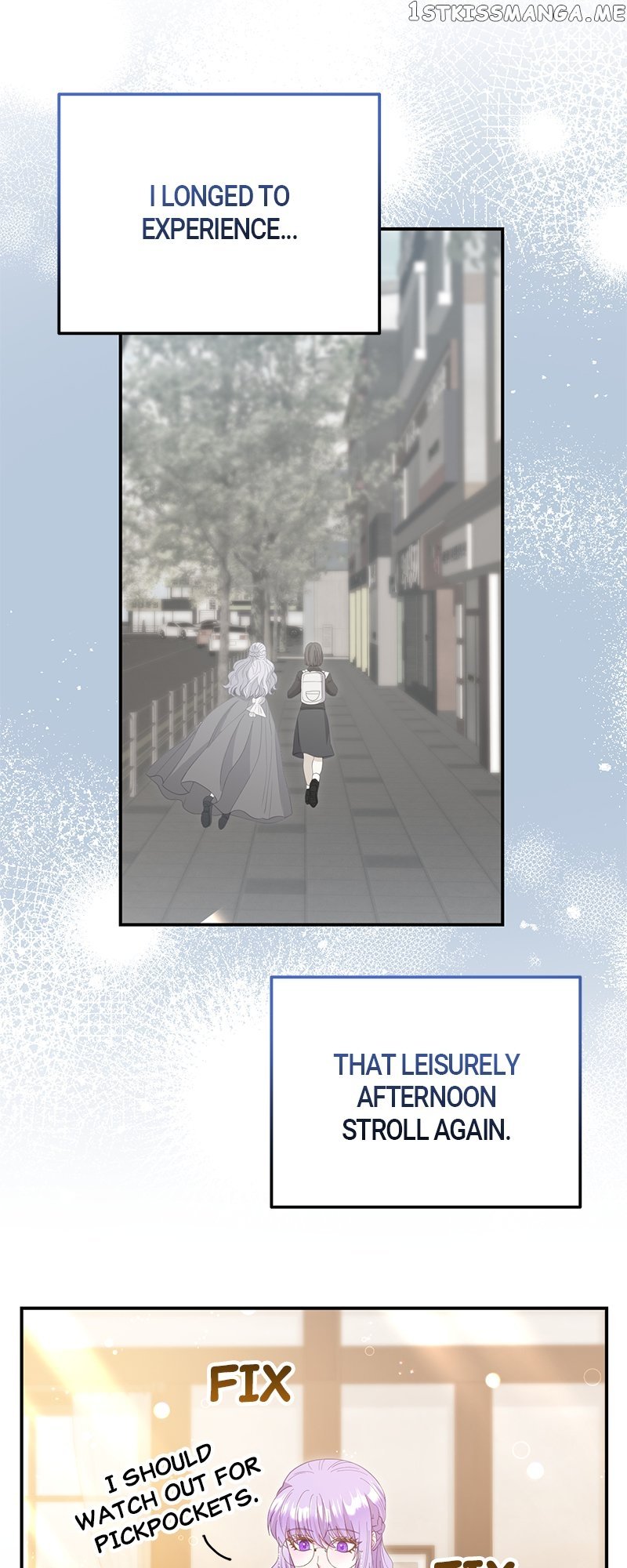 Get a Male Lead for Every Book Chapter 40 - page 16