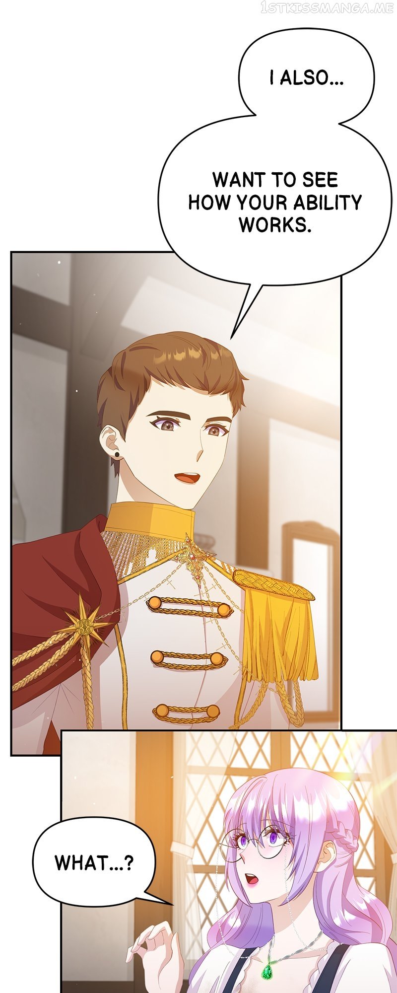 Get a Male Lead for Every Book Chapter 22 - page 19