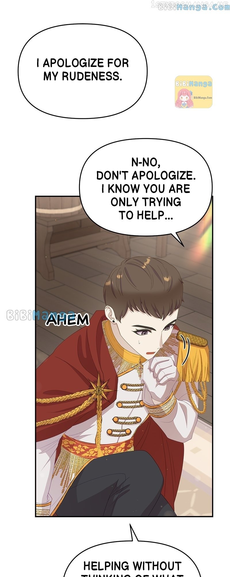 Get a Male Lead for Every Book Chapter 21 - page 14