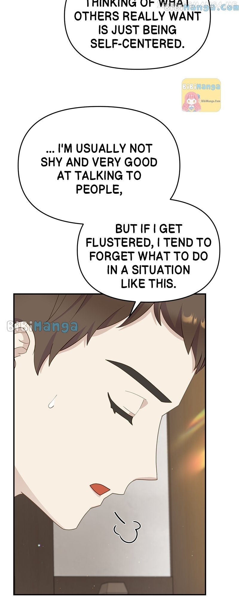 Get a Male Lead for Every Book Chapter 21 - page 15