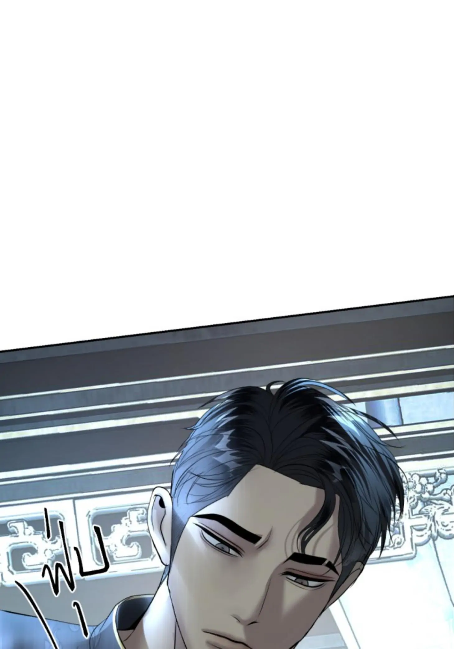 I'm the Most Beautiful Count chapter 28 - page 113