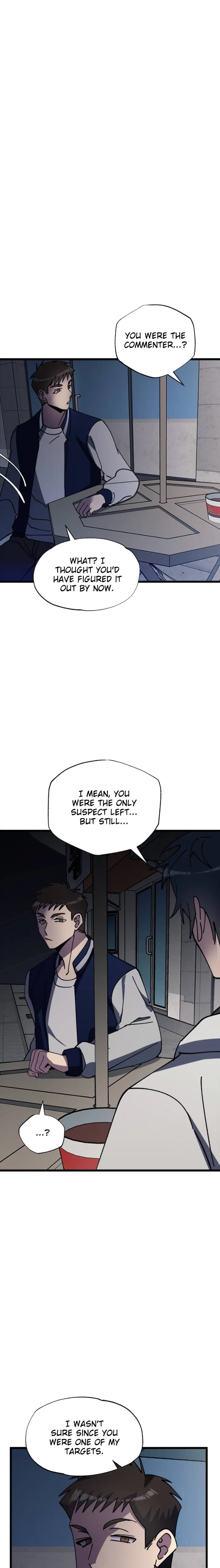 Privacy Check Chapter 47 - page 2