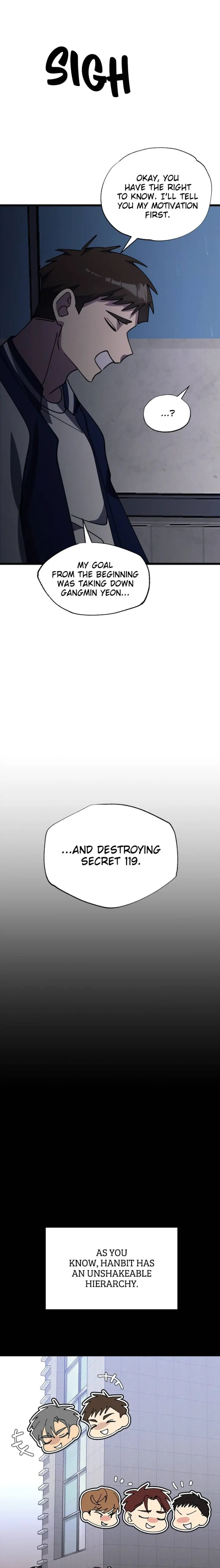 Privacy Check Chapter 47 - page 4