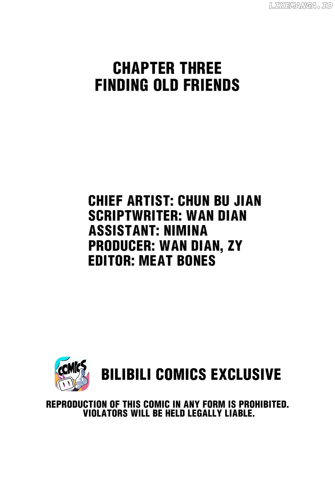 Seeing Xinghuo Again chapter 3 - page 2