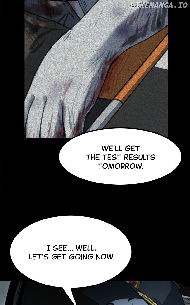 Following Eunju Chapter 5 - page 7